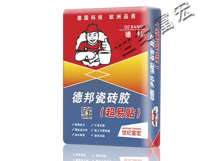 德邦-瓷磚膠（超易貼）